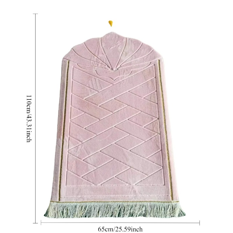Muslim Ramadan Prayer Mat, Fla - Maranta Prayer Plant recension och pris
